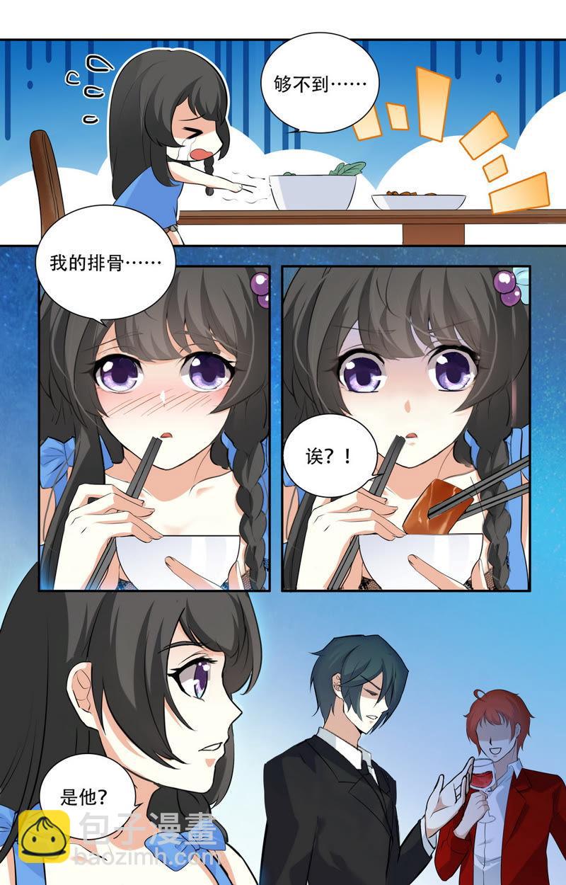 第23话 恶劣的禽兽-第23话