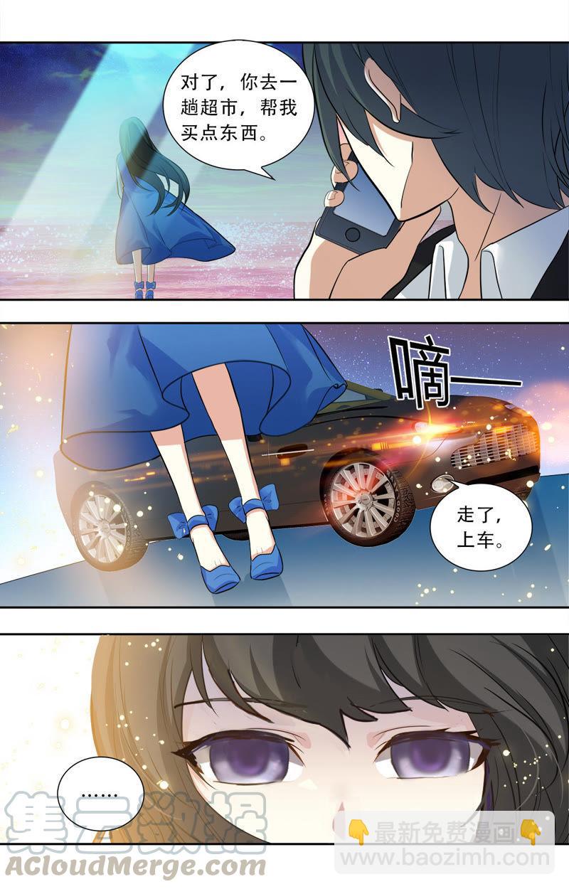 第25话 不归夜-第25话