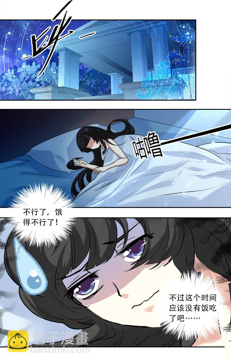 第25话 不归夜-第25话