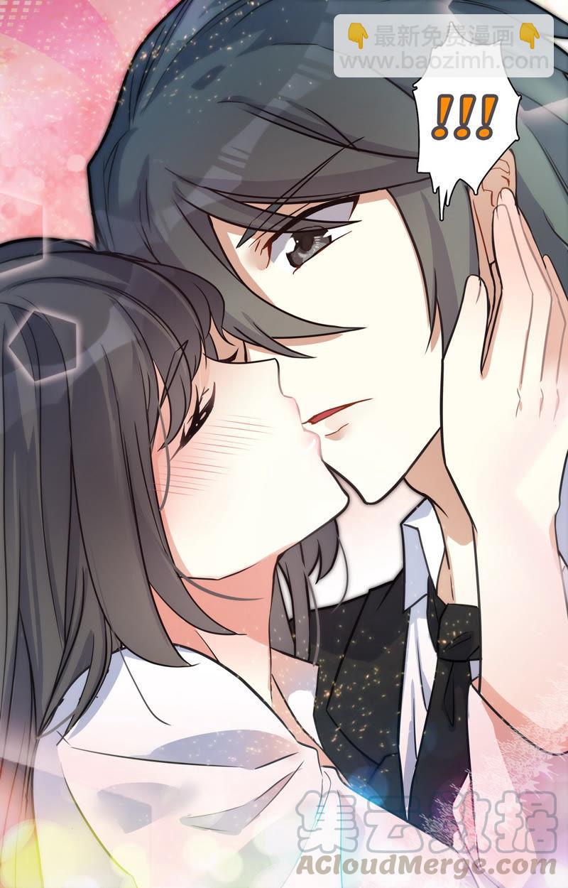 第35话 一醉解千愁-第35话