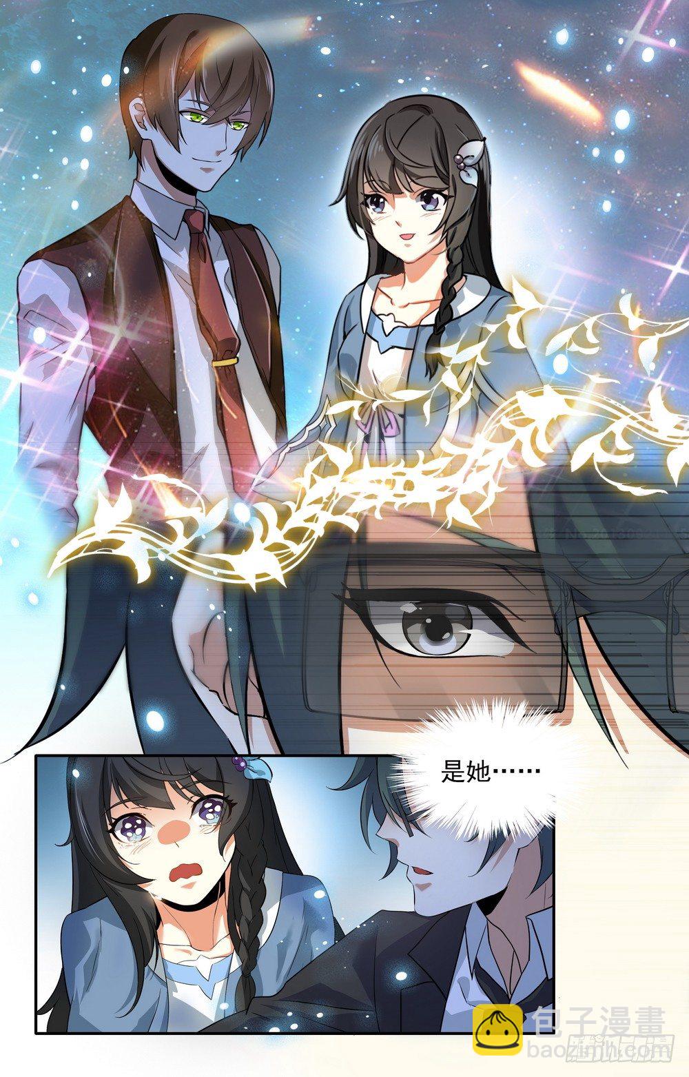 第5话 机场危机-第5话