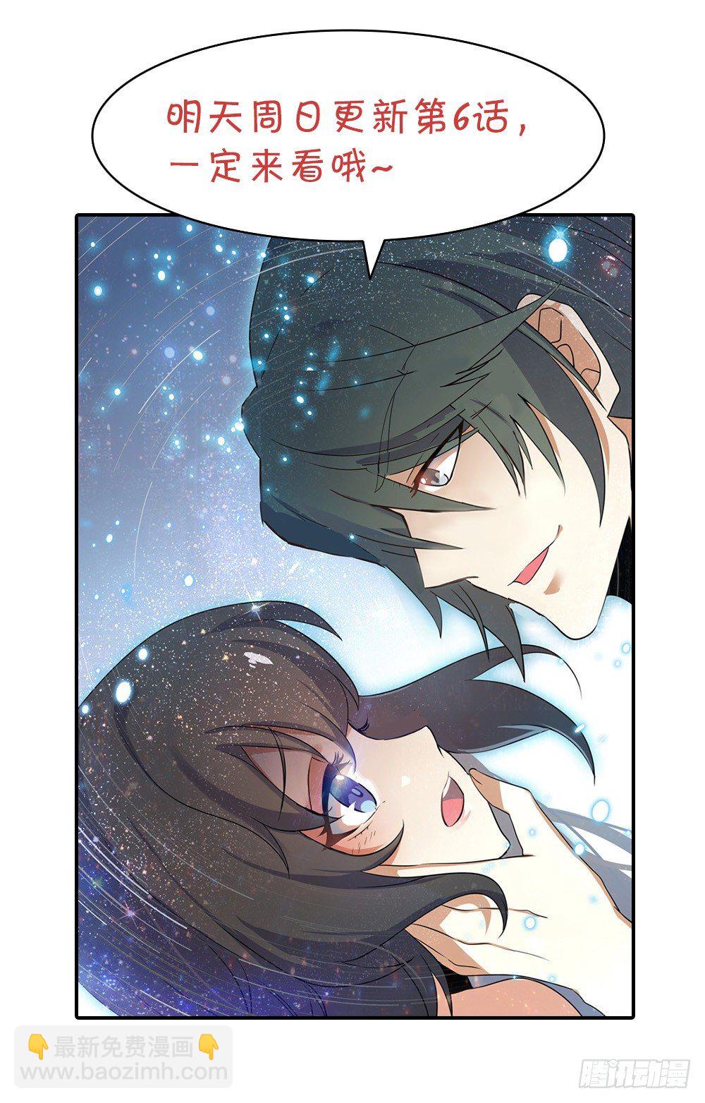 第5话 机场危机-第5话