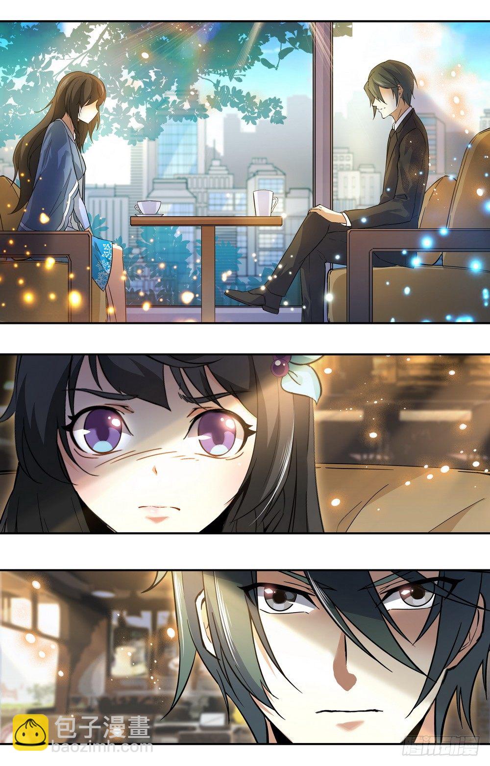 第7话 和我结婚-第7话