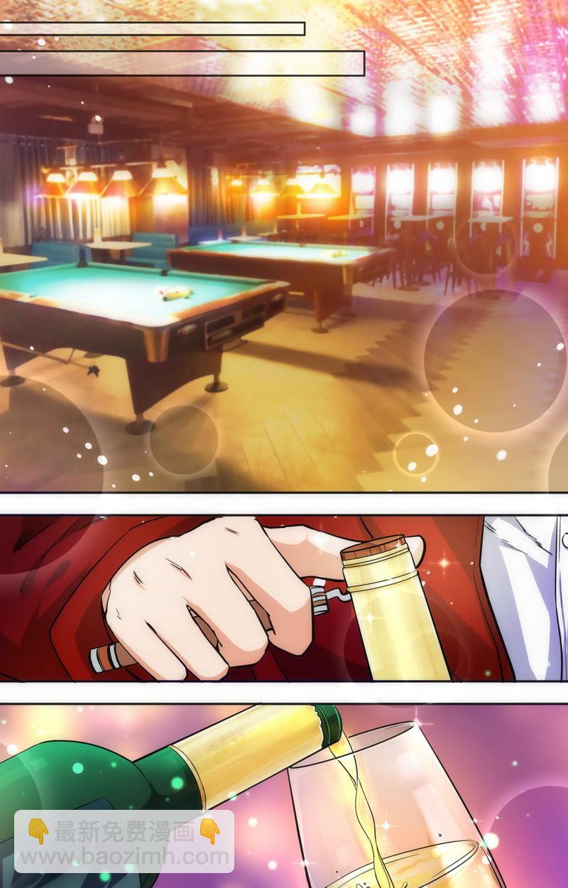 第63话 夜，你对她&hellip;&hellip;-第63话