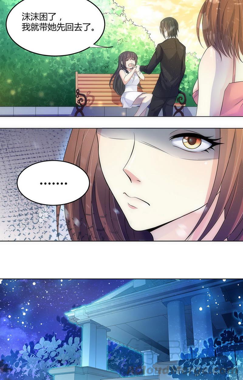 第65话 美人儿，我想追你！-第65话