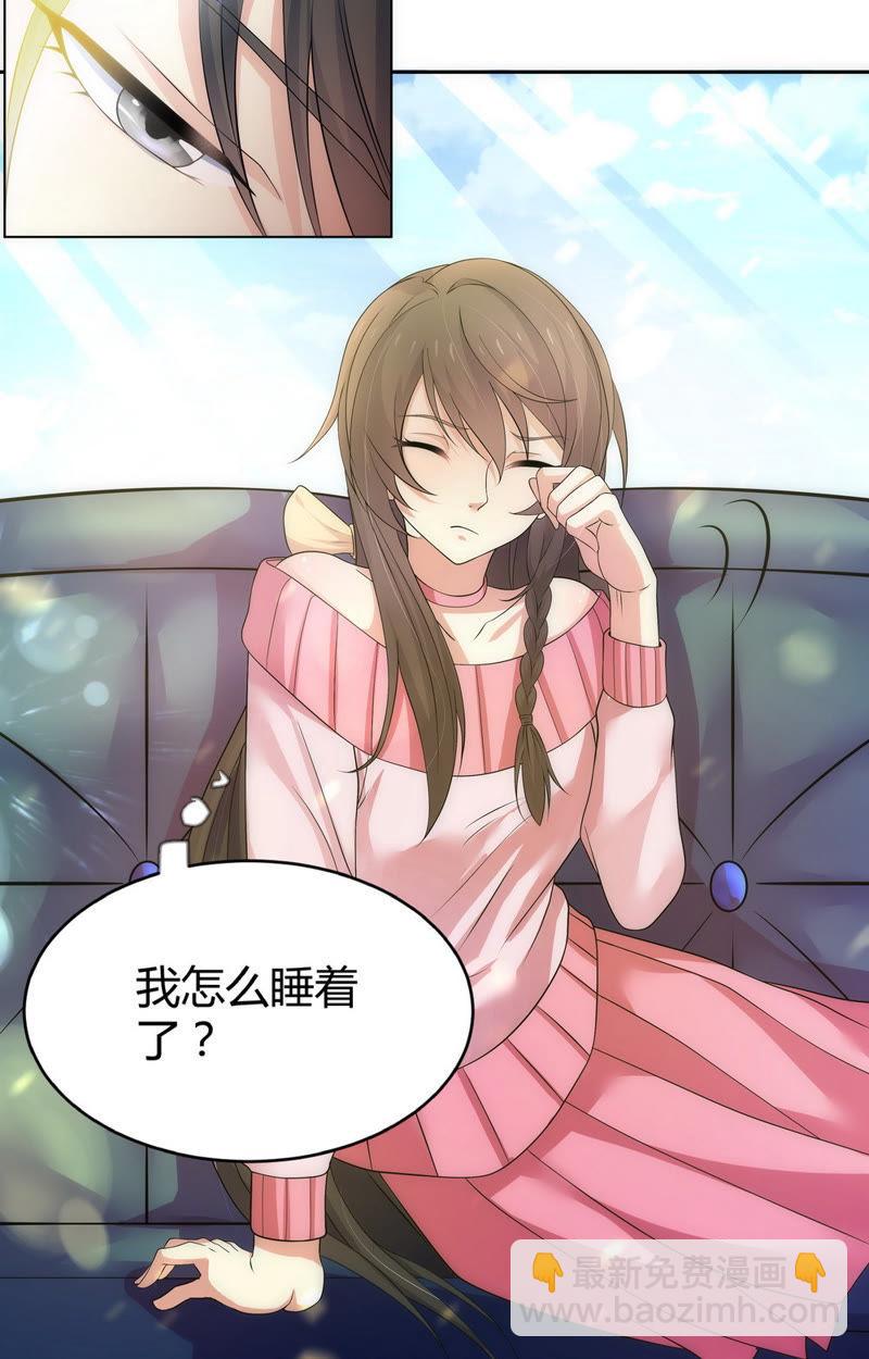 第67话 回忆中的女孩-第67话