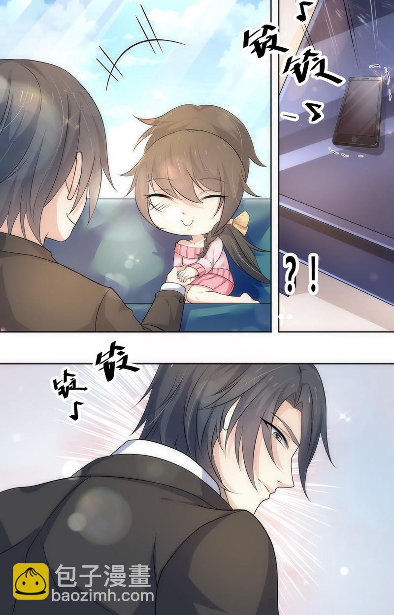 第67话 回忆中的女孩-第67话