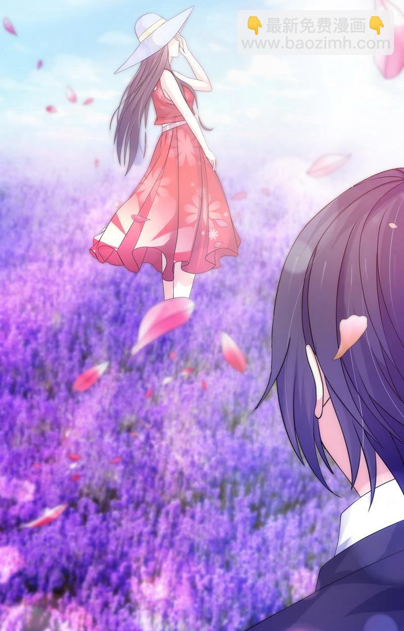 第67话 回忆中的女孩-第67话