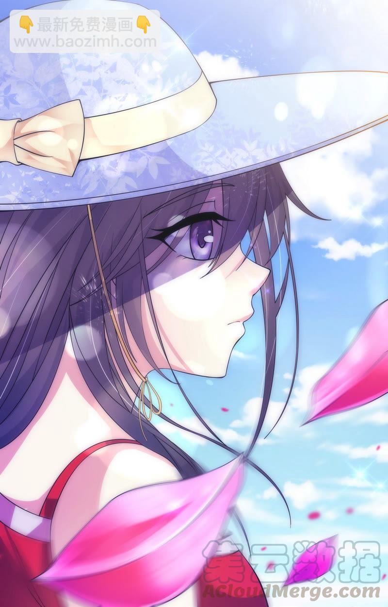 第67话 回忆中的女孩-第67话