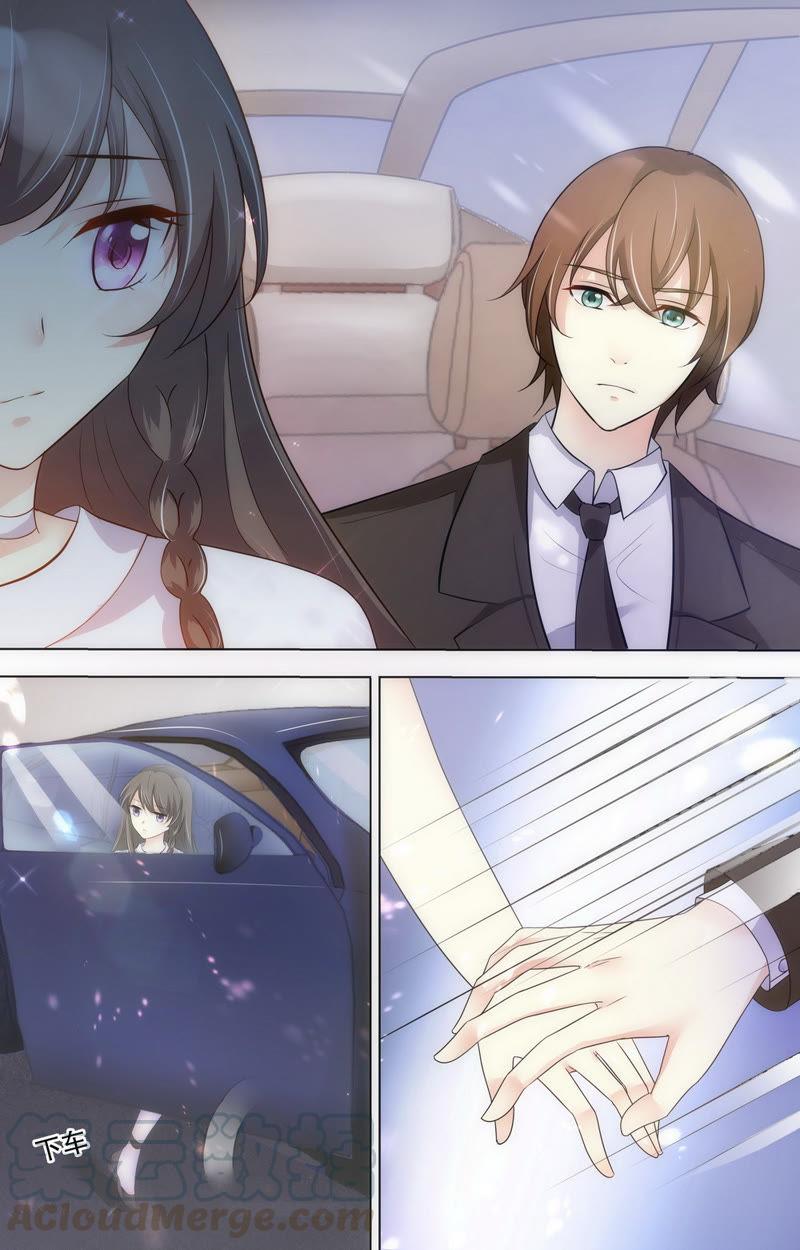 第73话 是谁负了这时光-第73话