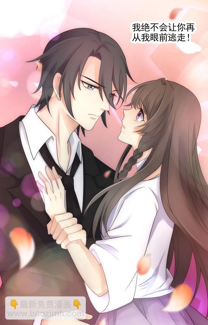 第77话 那个女孩儿&hellip;&hellip;-第77话