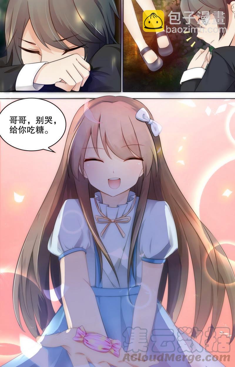 第77话 那个女孩儿&hellip;&hellip;-第77话