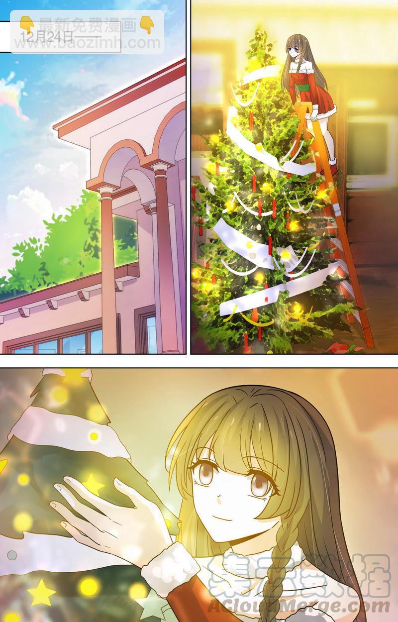 第83话 记住，只能给我-第83话