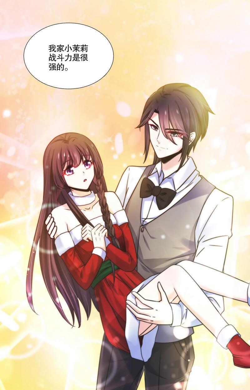 第87话 就是想让你知道&hellip;&hellip;-第87话