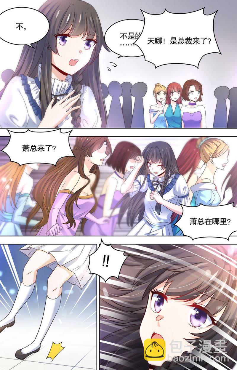 第91话 众矢之的！-第91话