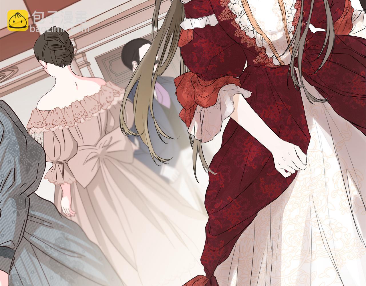 第1话 穿成女配(1/4)-第1话