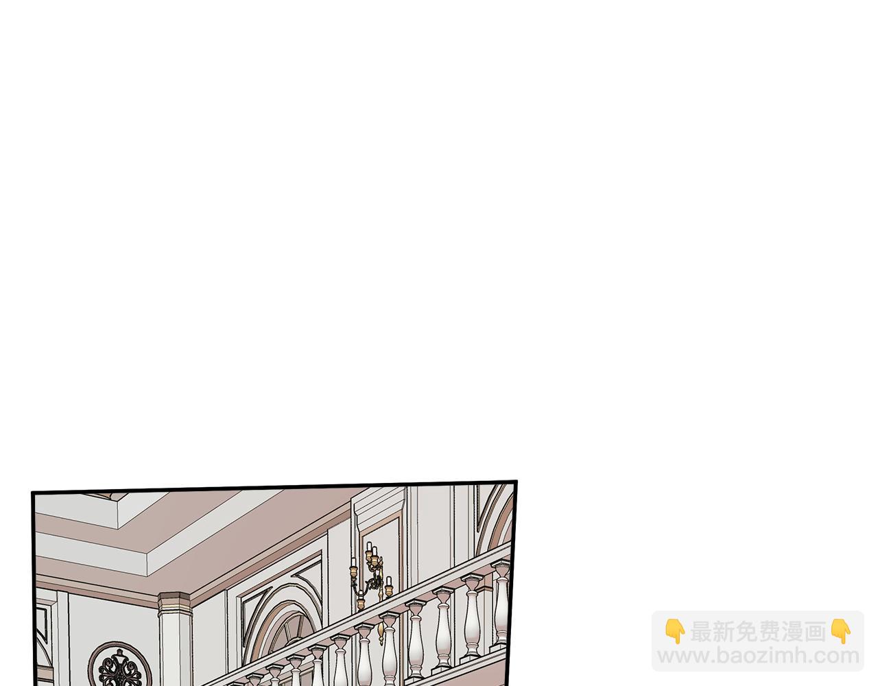 第1话 穿成女配(1/4)-第1话