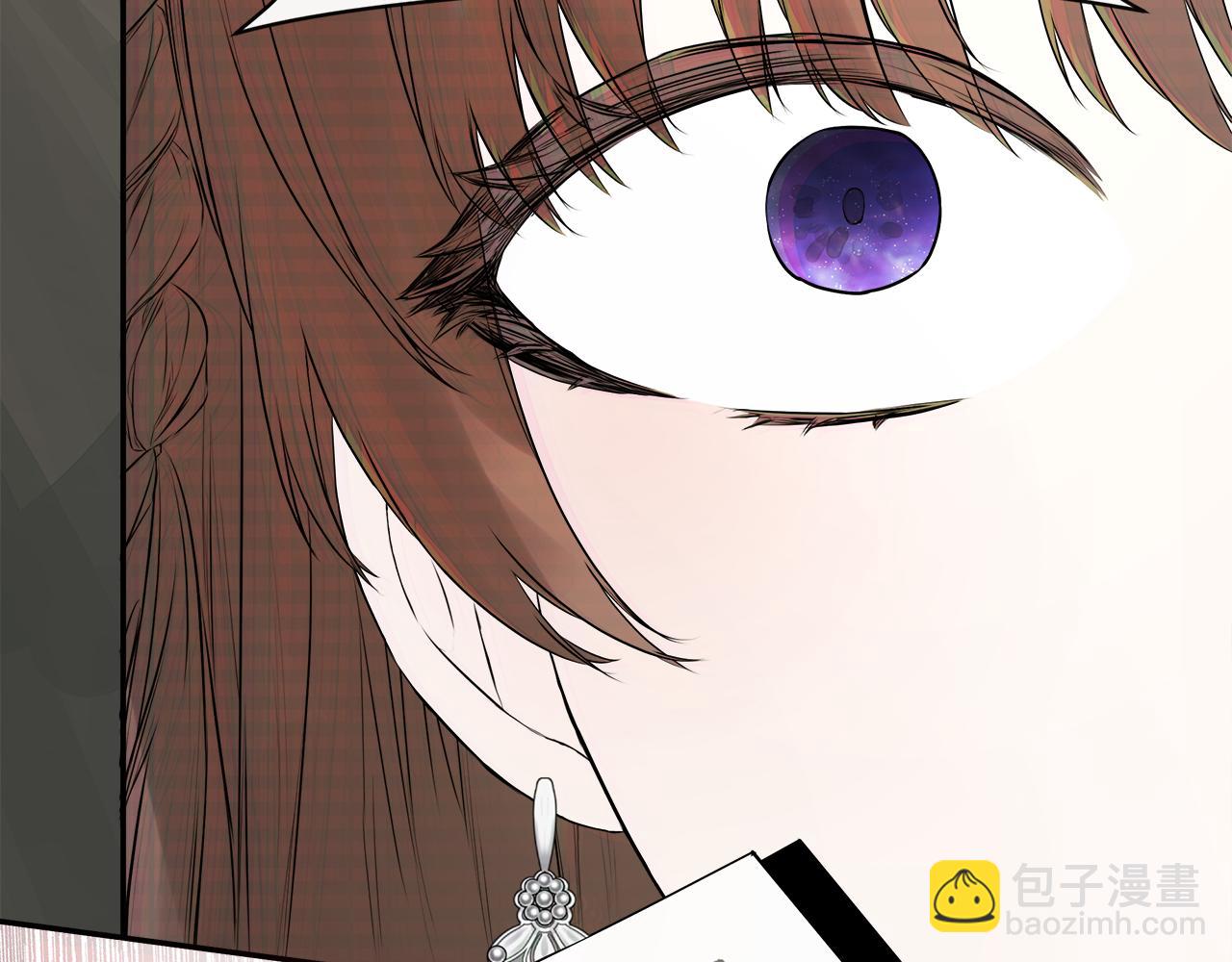 第1话 穿成女配(1/4)-第1话