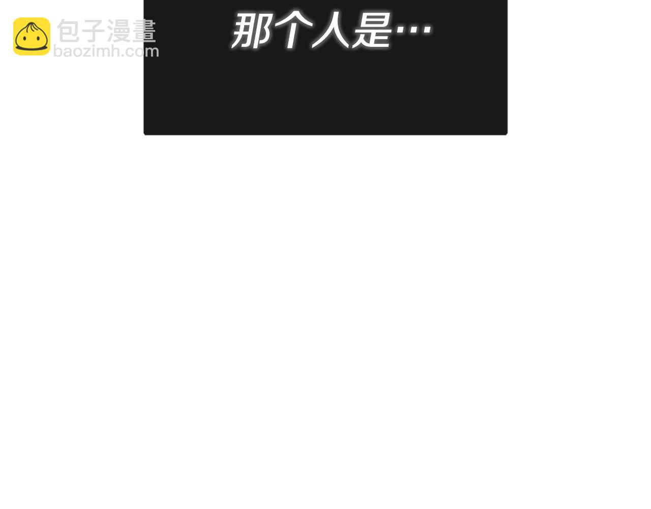 第1话 穿成女配(1/4)-第1话