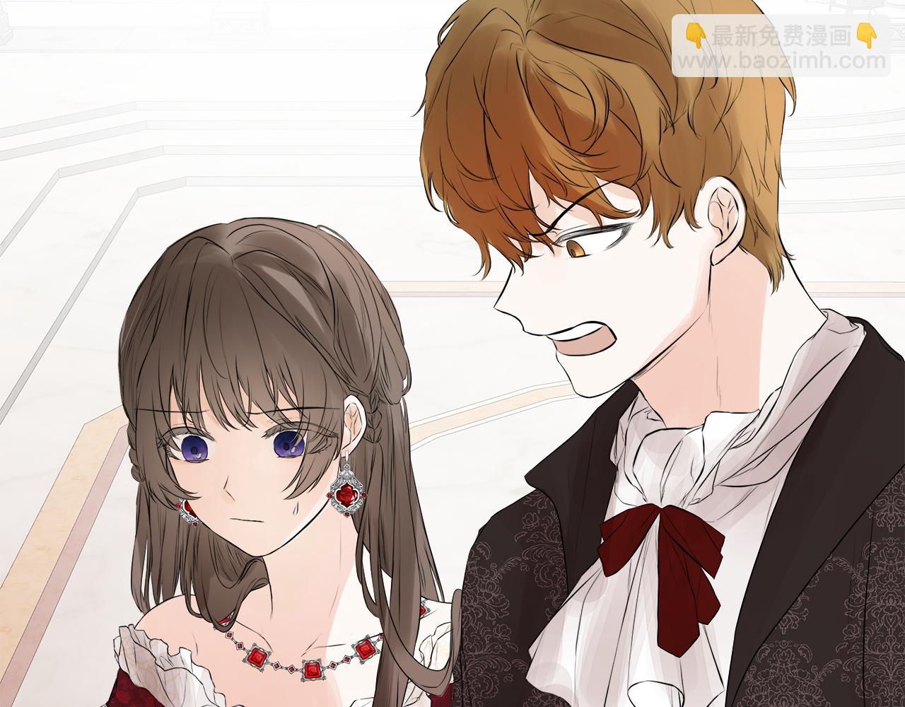 第1话 穿成女配(1/4)-第1话