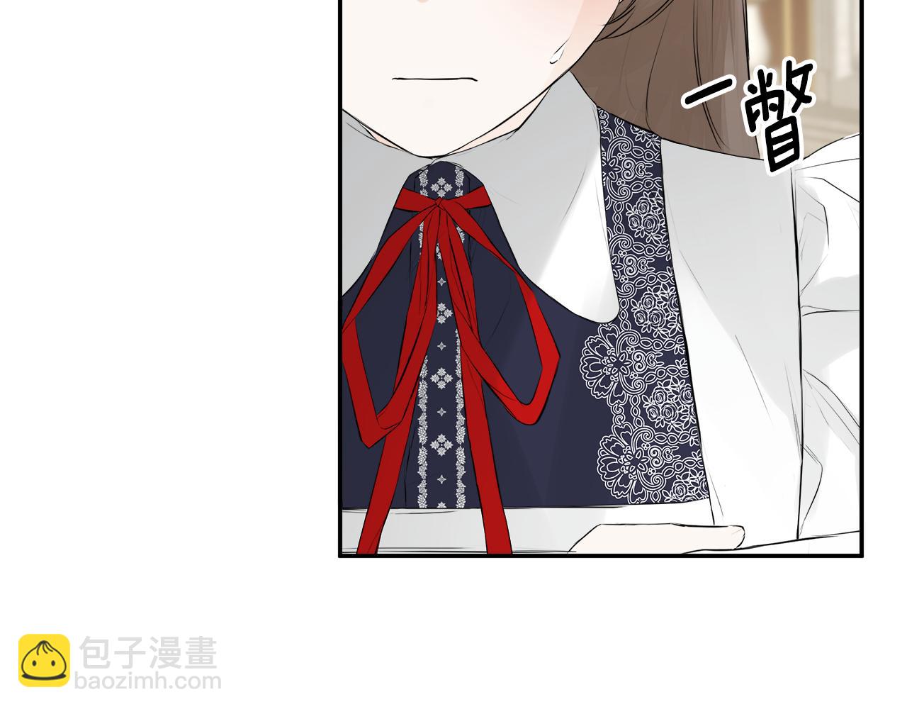 第11话 故事走向偏离(1/5)-第11话