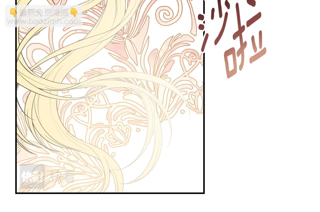 第11话 故事走向偏离(1/5)-第11话