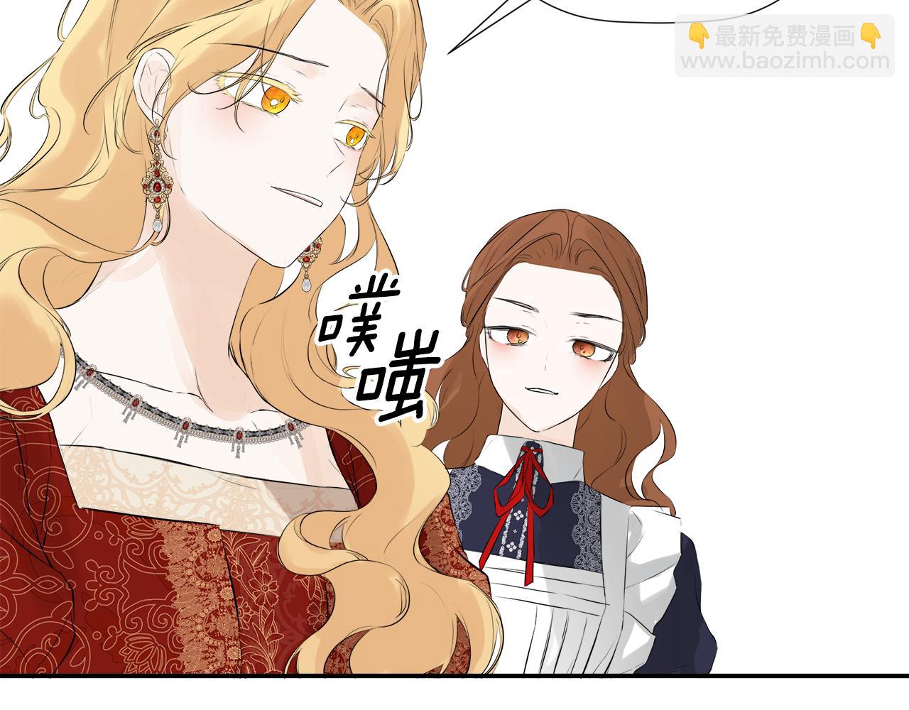 第11话 故事走向偏离(1/5)-第11话