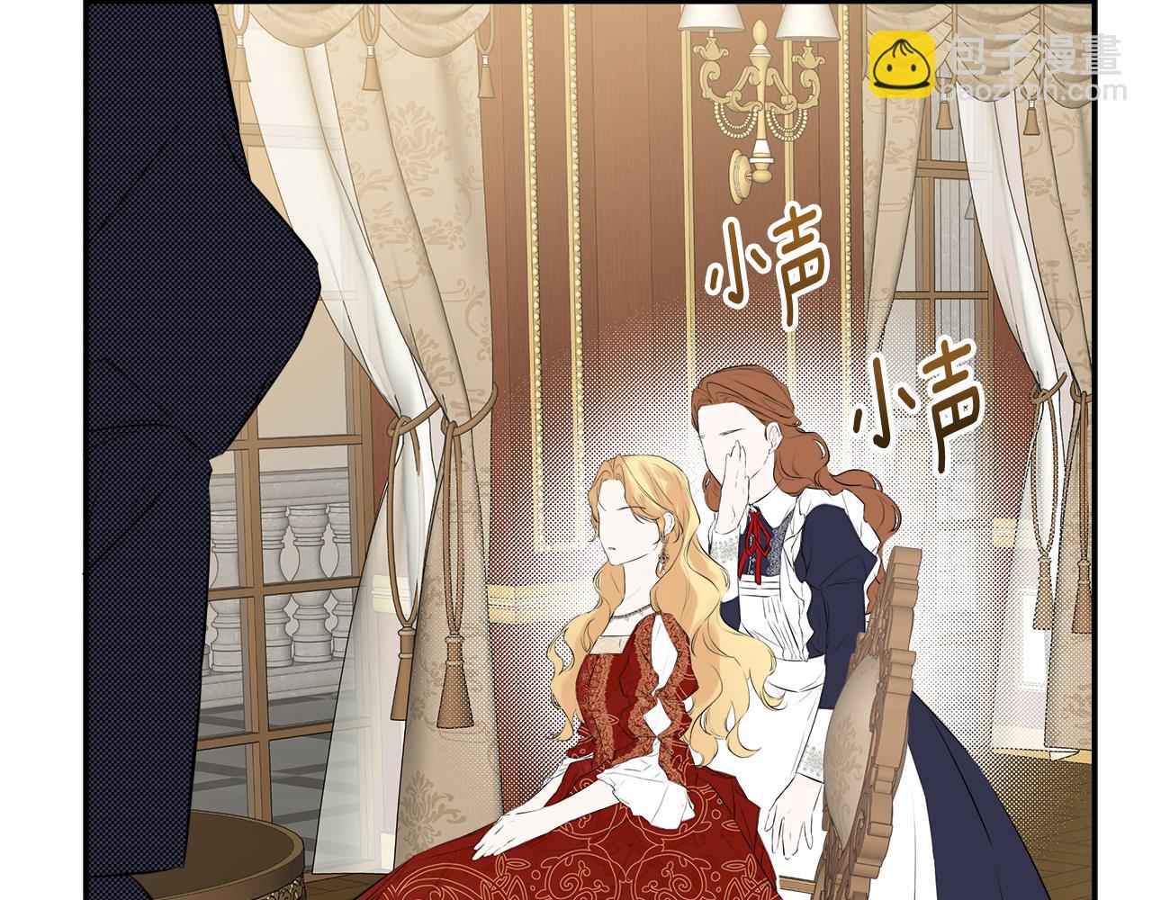 第11话 故事走向偏离(1/5)-第11话