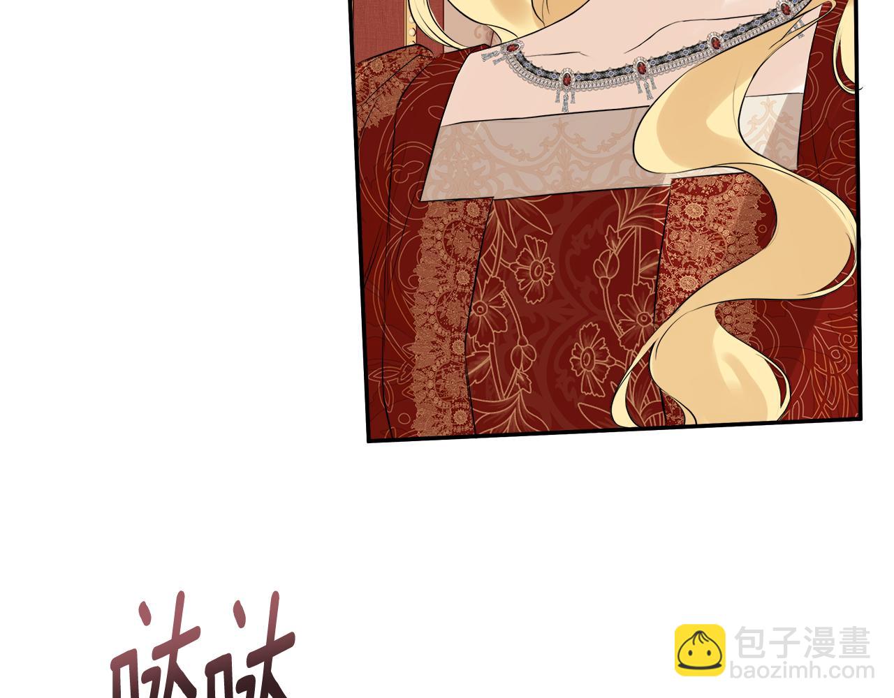 第11话 故事走向偏离(1/5)-第11话