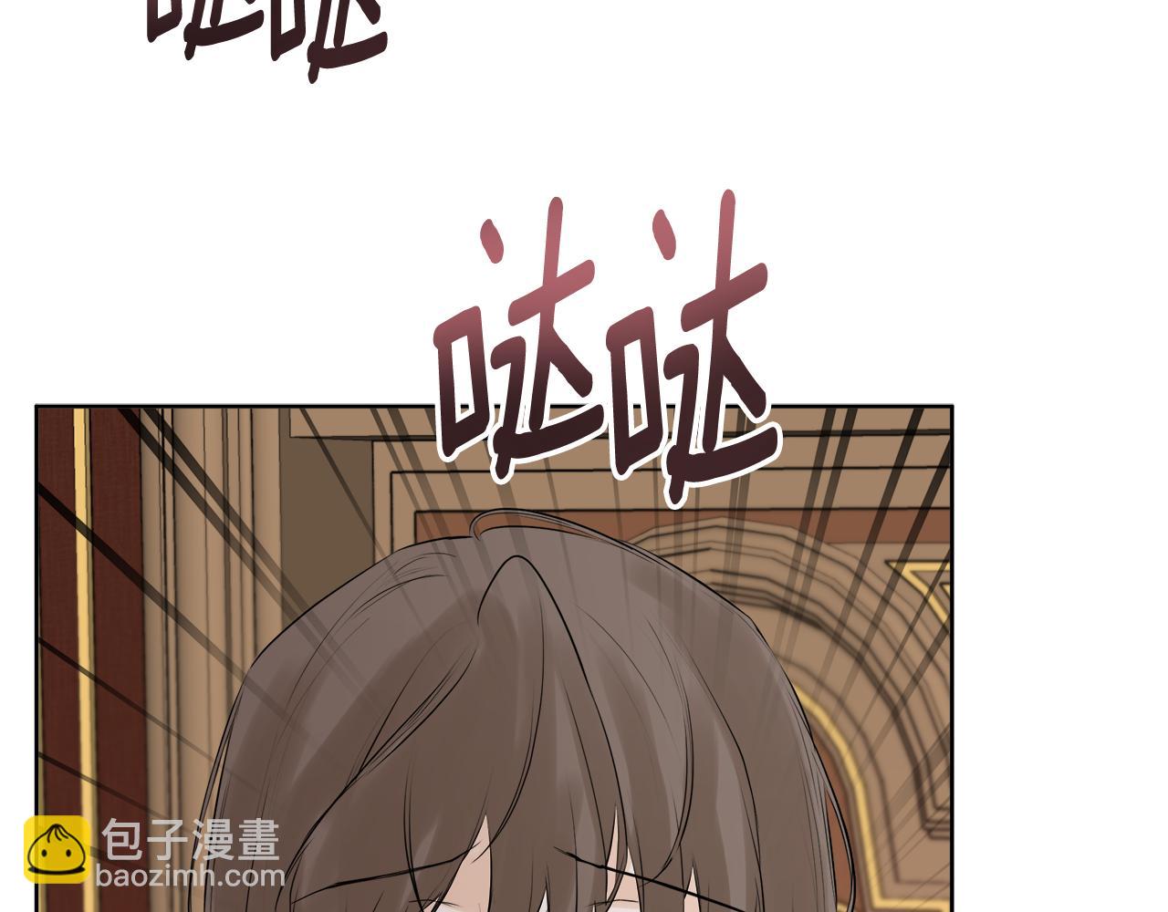 第11话 故事走向偏离(1/5)-第11话