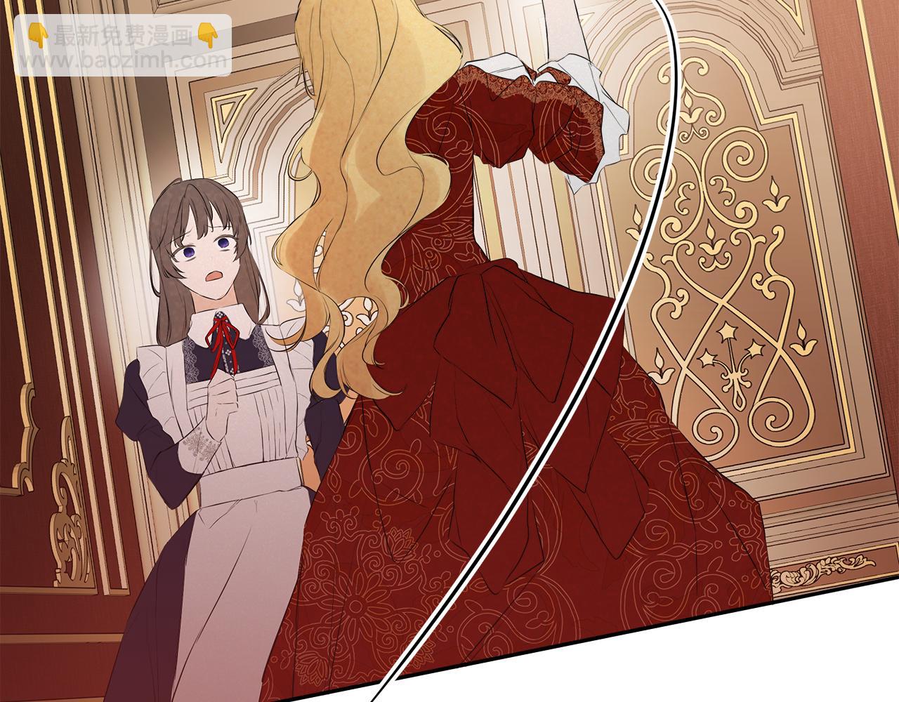 第11话 故事走向偏离(1/5)-第11话