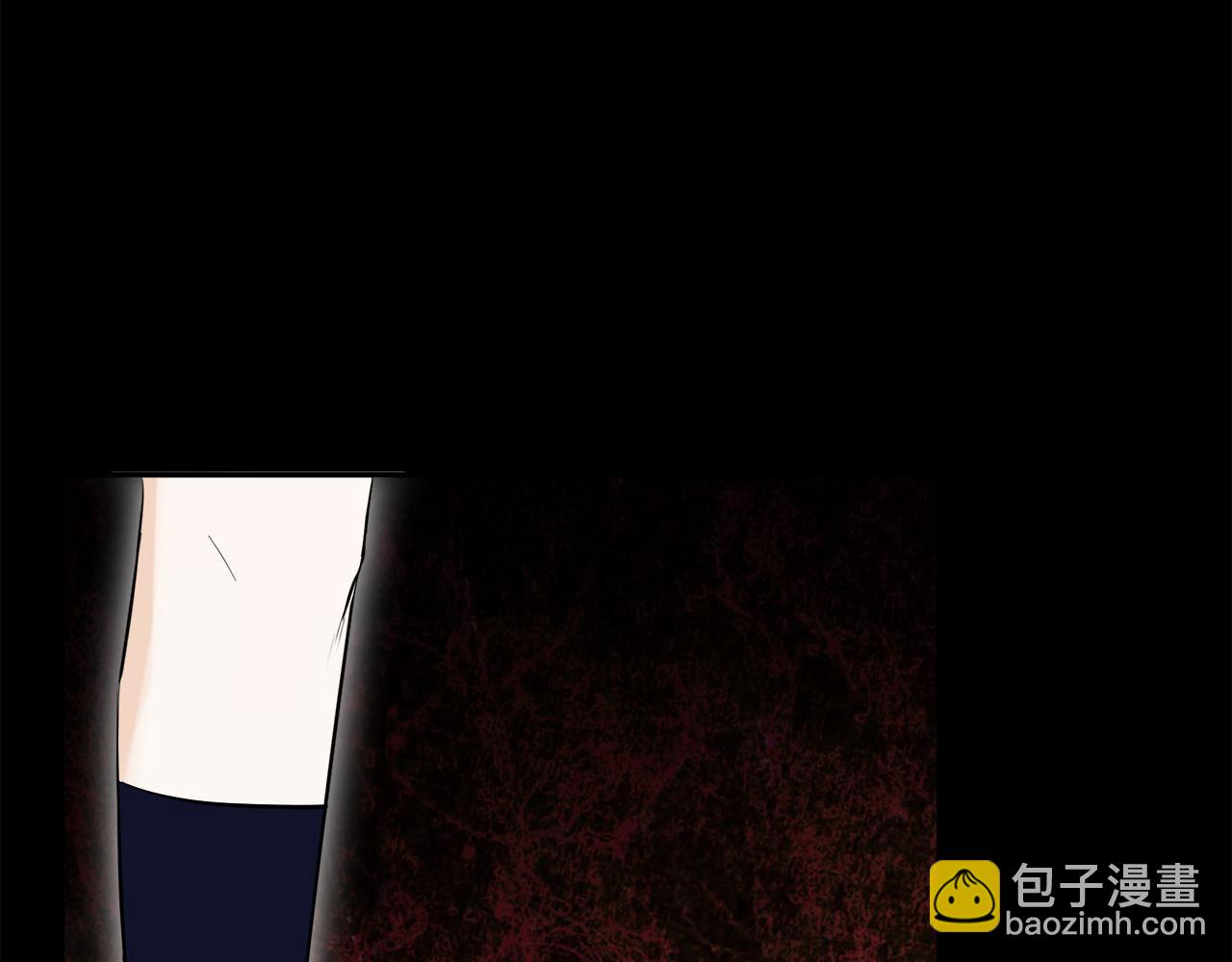 隱藏男二纏上我 - 第15話 她不一樣(1/4) - 1