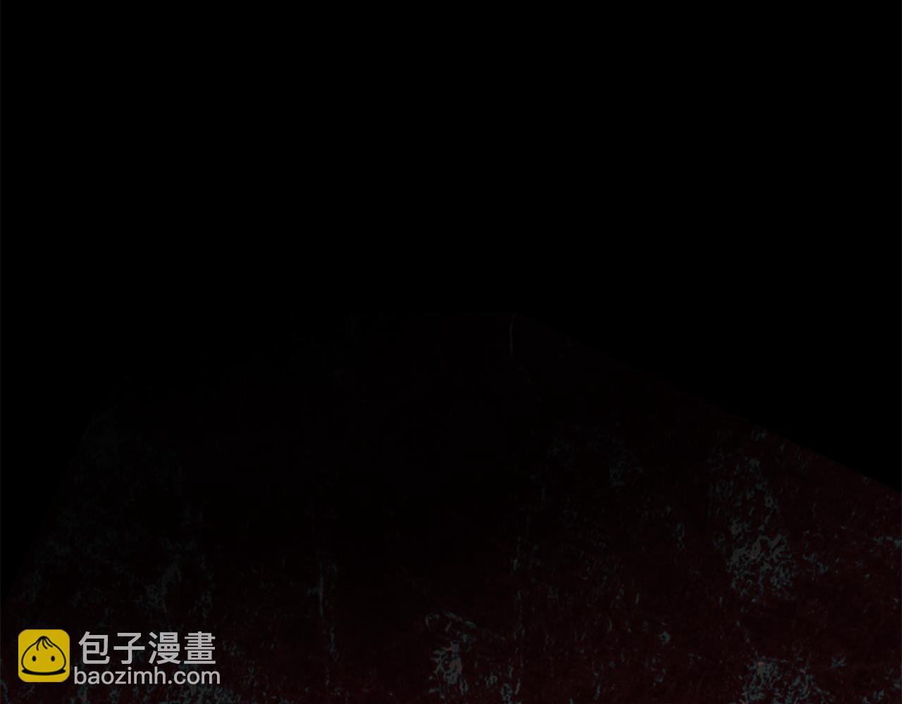 隱藏男二纏上我 - 第15話 她不一樣(1/4) - 3