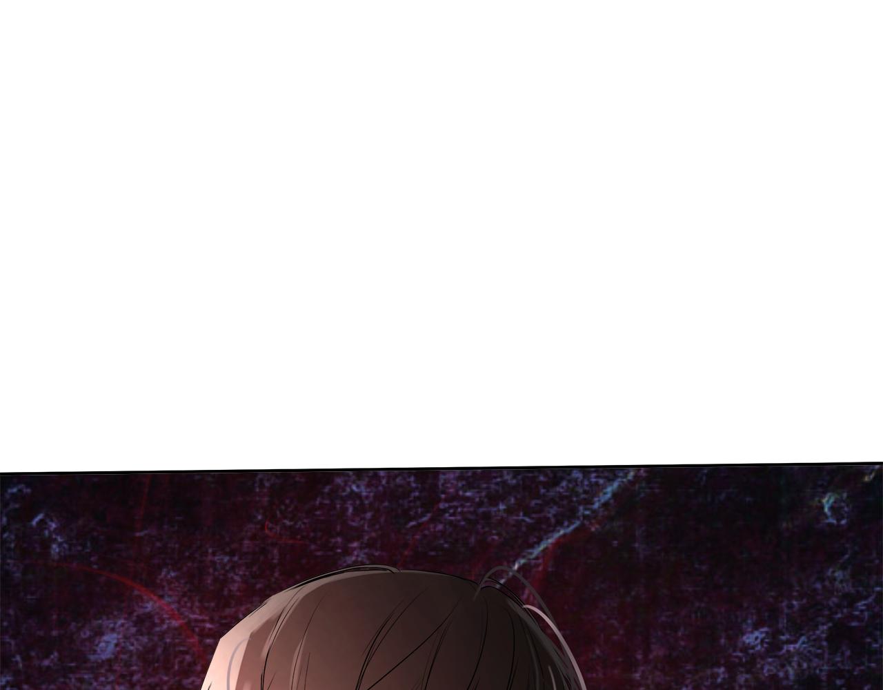 第3话 皇太子的歉意(1/4)-第3话