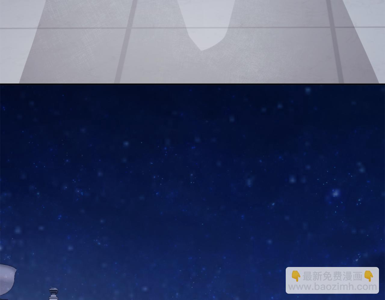 第3话 皇太子的歉意(1/4)-第3话