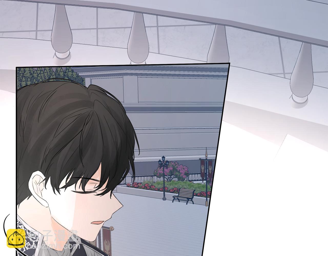 第3话 皇太子的歉意(1/4)-第3话