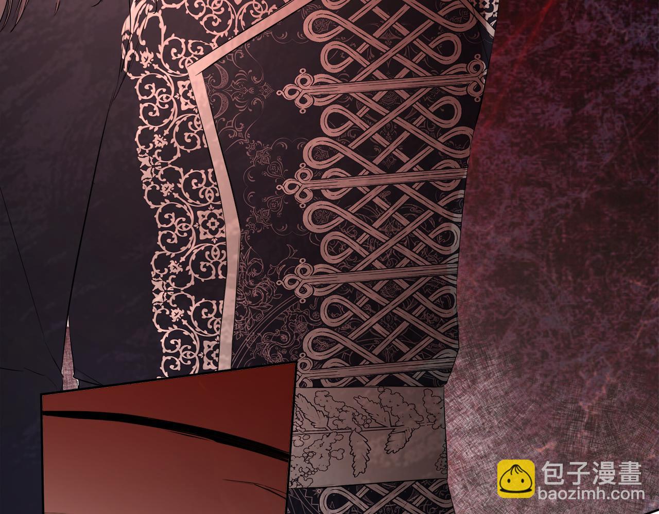 第3话 皇太子的歉意(1/4)-第3话