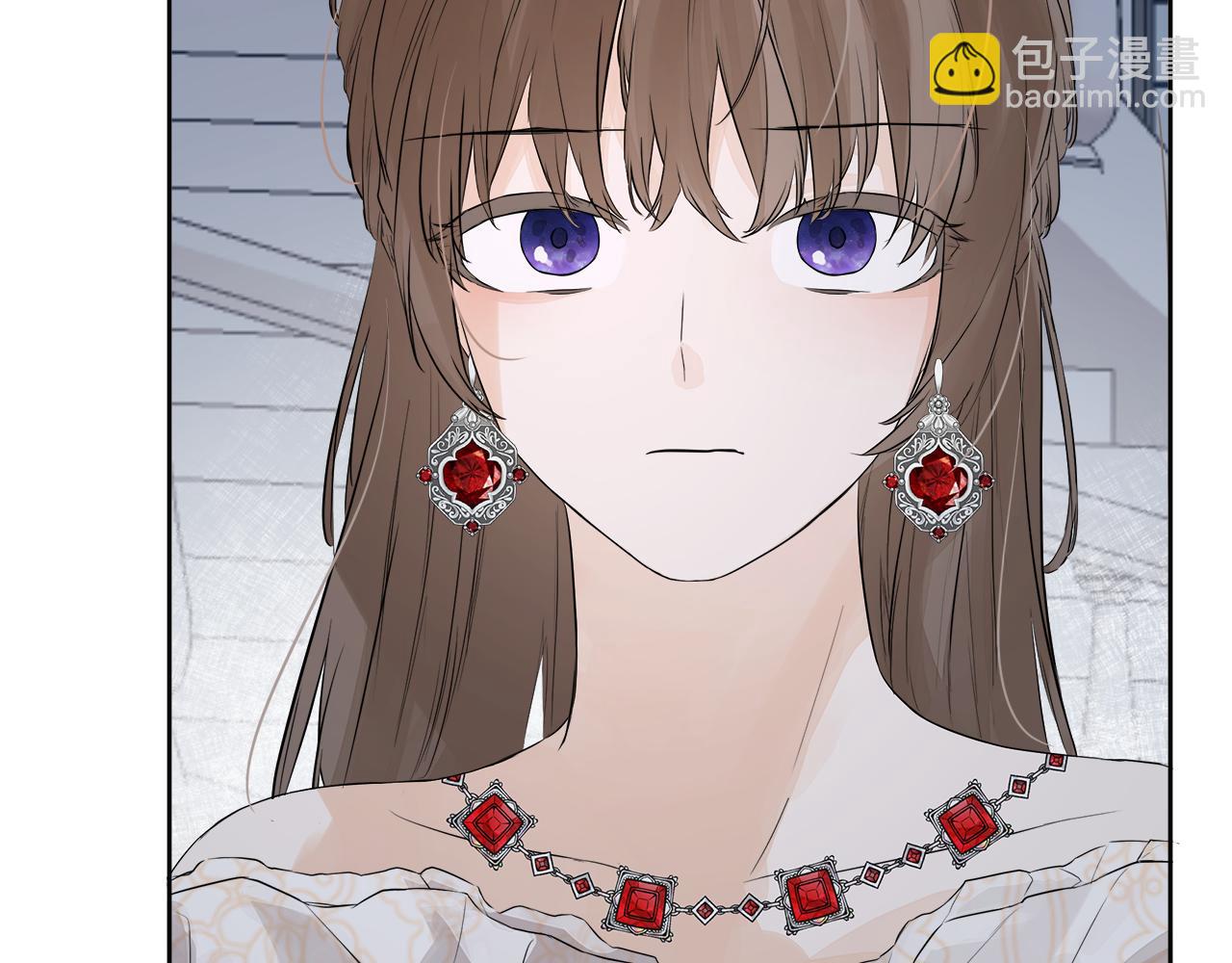 第3话 皇太子的歉意(1/4)-第3话