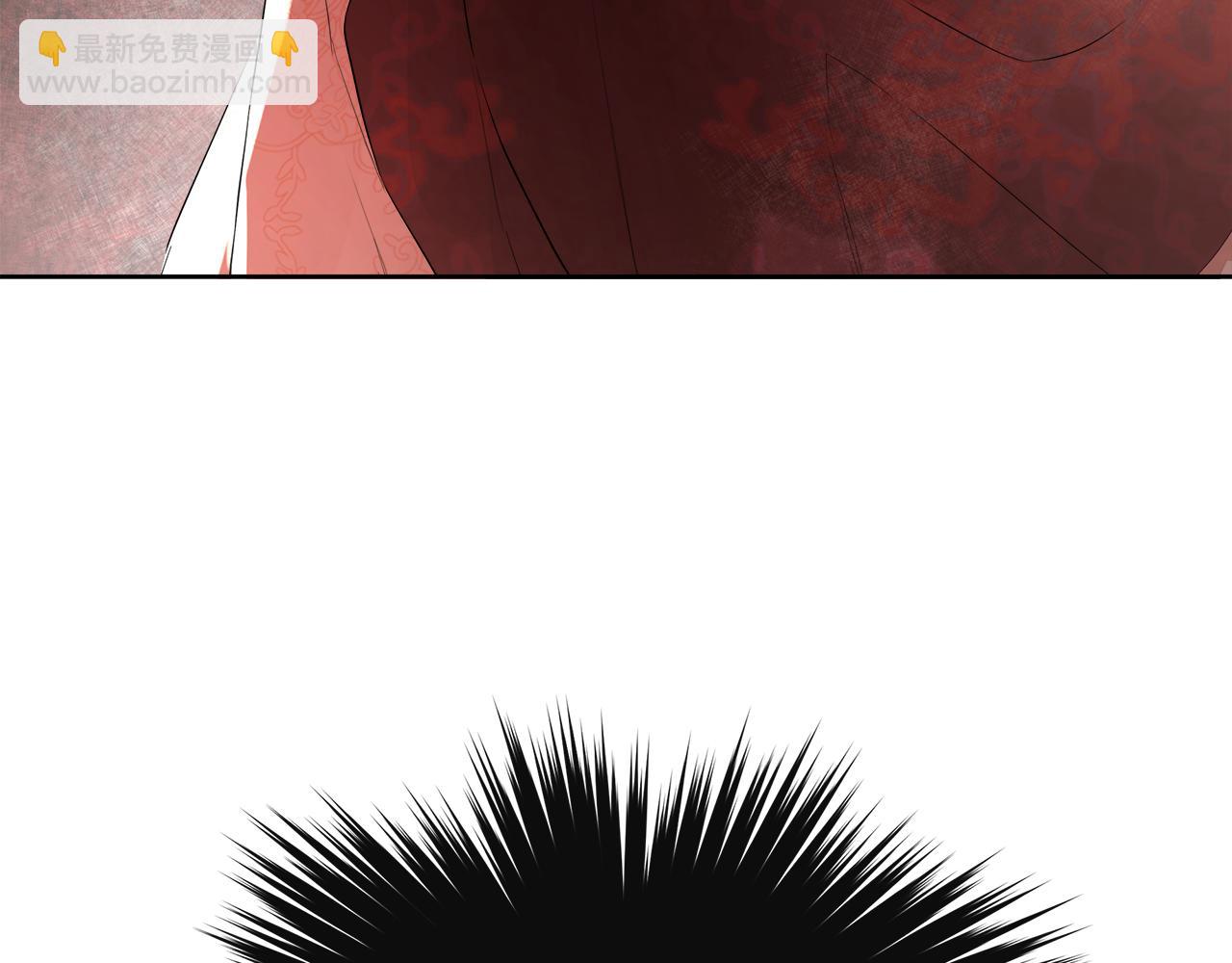 第3话 皇太子的歉意(1/4)-第3话