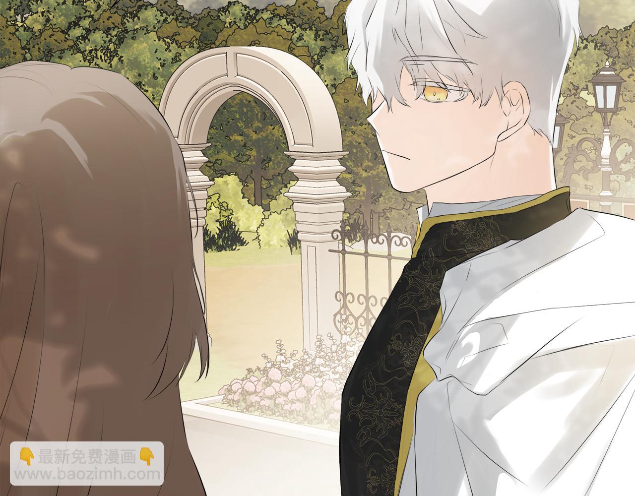 第21话 为什么喜欢他(1/5)-第21话