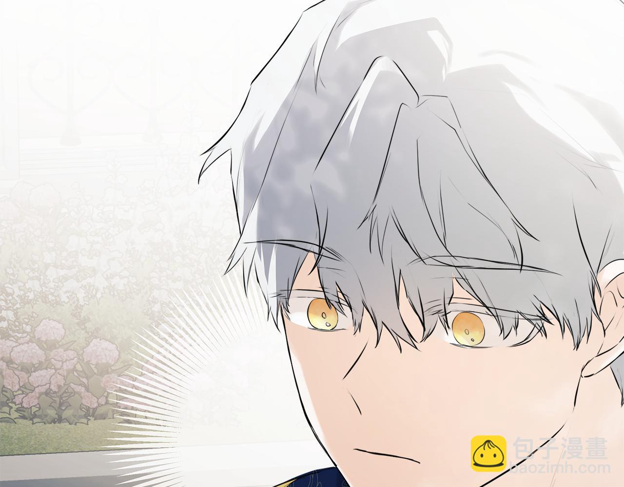 第21话 为什么喜欢他(1/5)-第21话