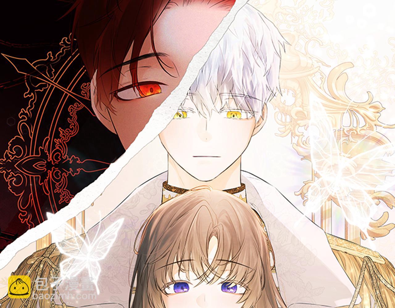 第21话 为什么喜欢他(1/5)-第21话