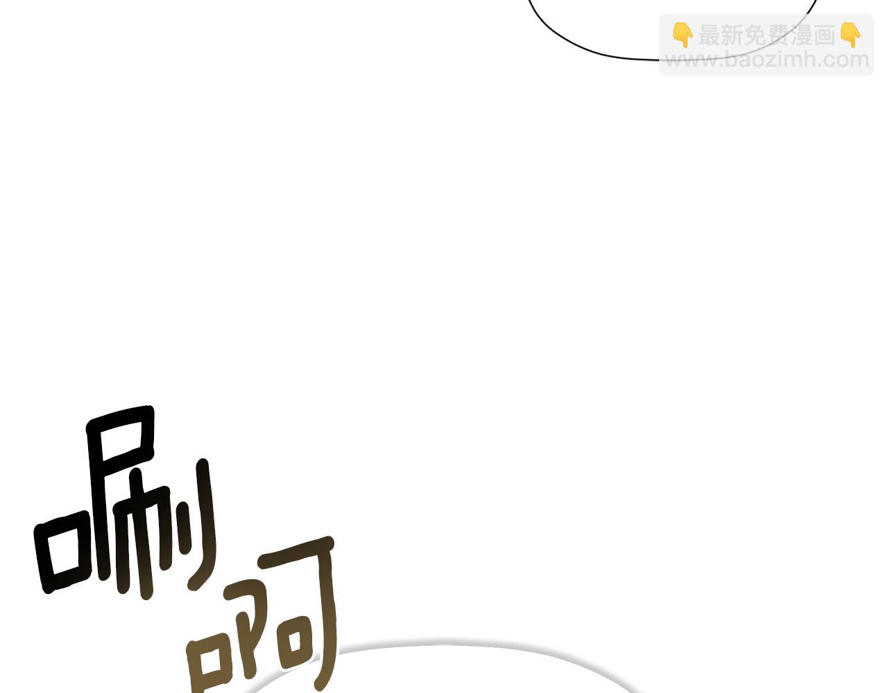 第21话 为什么喜欢他(1/5)-第21话