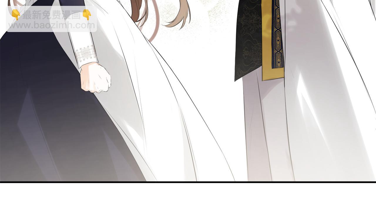 第21话 为什么喜欢他(1/5)-第21话