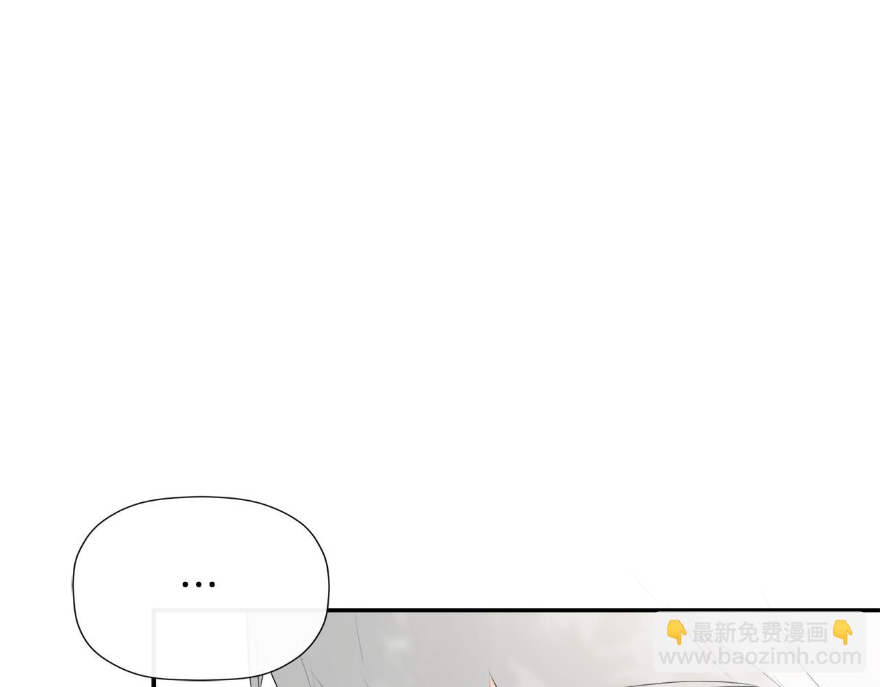 第21话 为什么喜欢他(1/5)-第21话