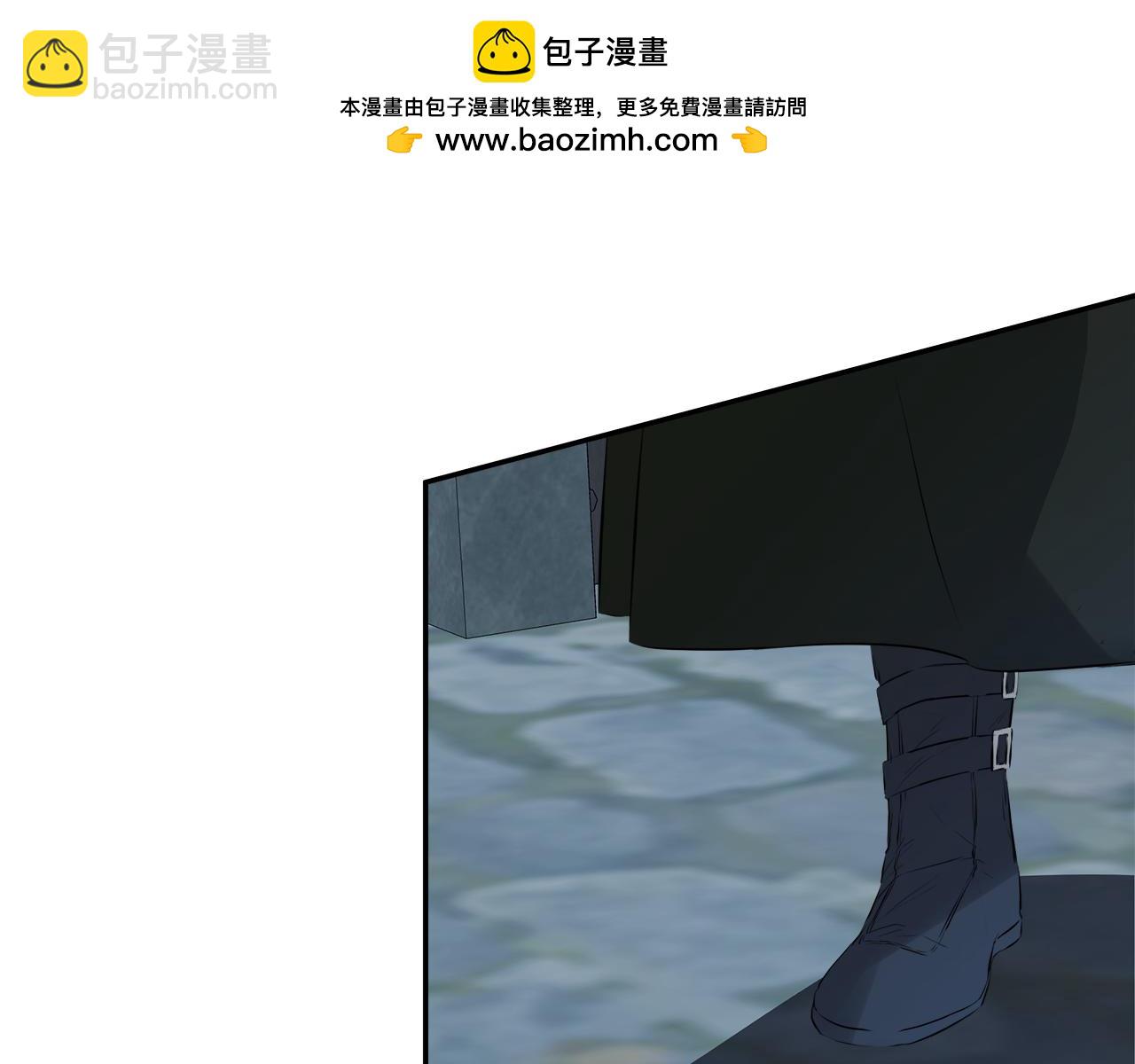 隱藏男二纏上我 - 第23話 爲什麼抓着我(1/5) - 2