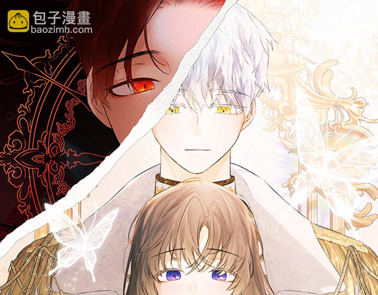 第25话 社交界是战场(1/4)-第25话