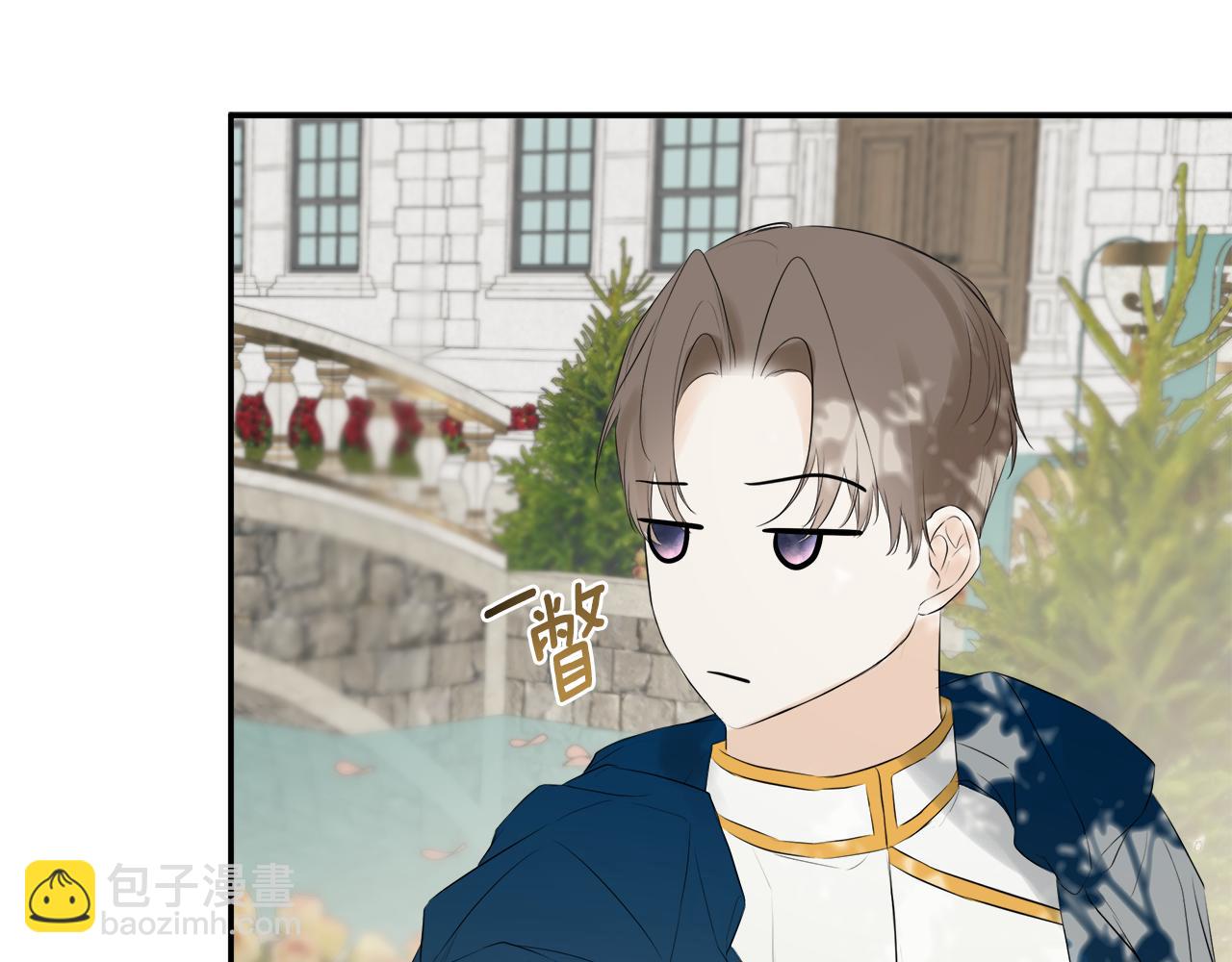 第25话 社交界是战场(1/4)-第25话