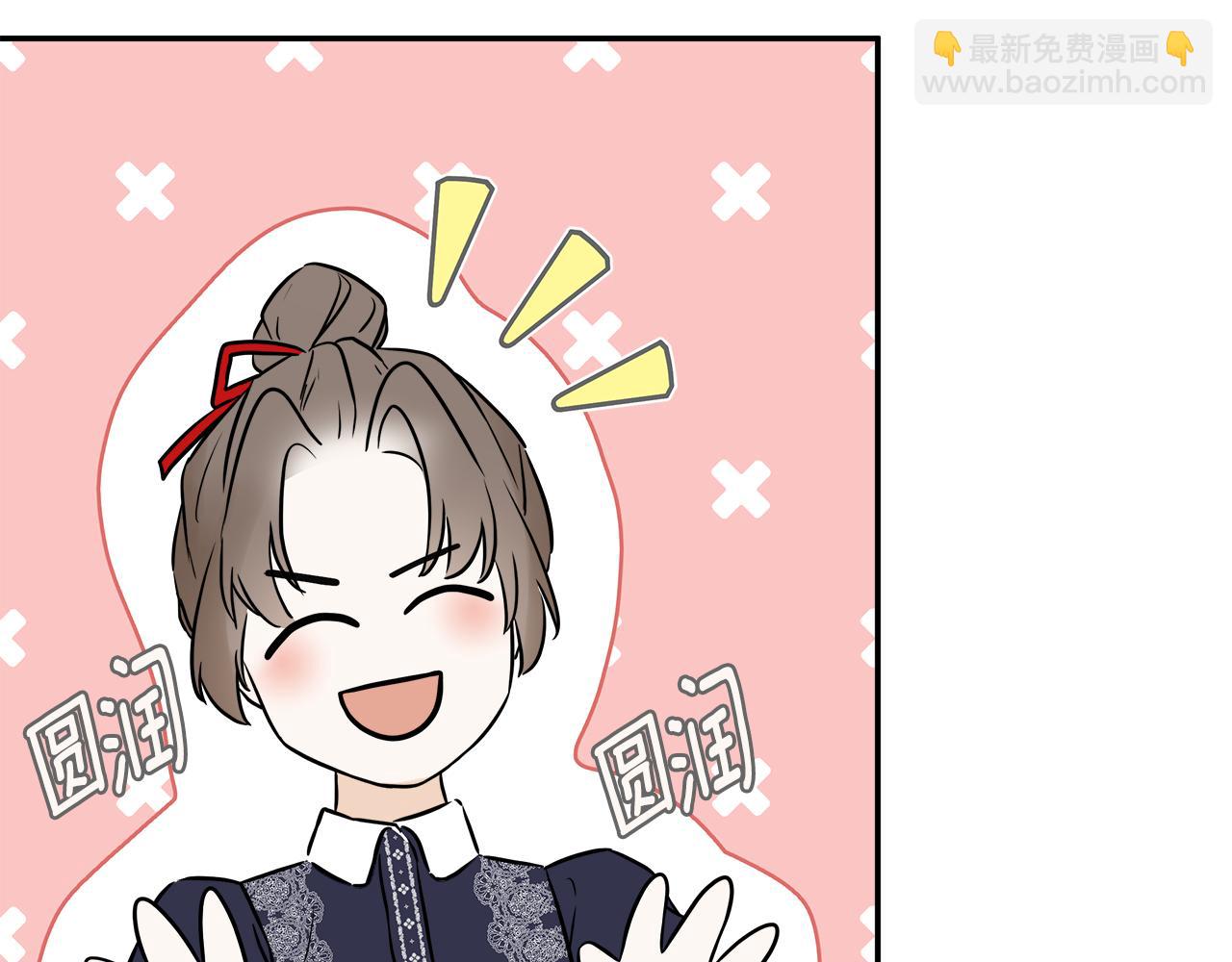 第25话 社交界是战场(1/4)-第25话