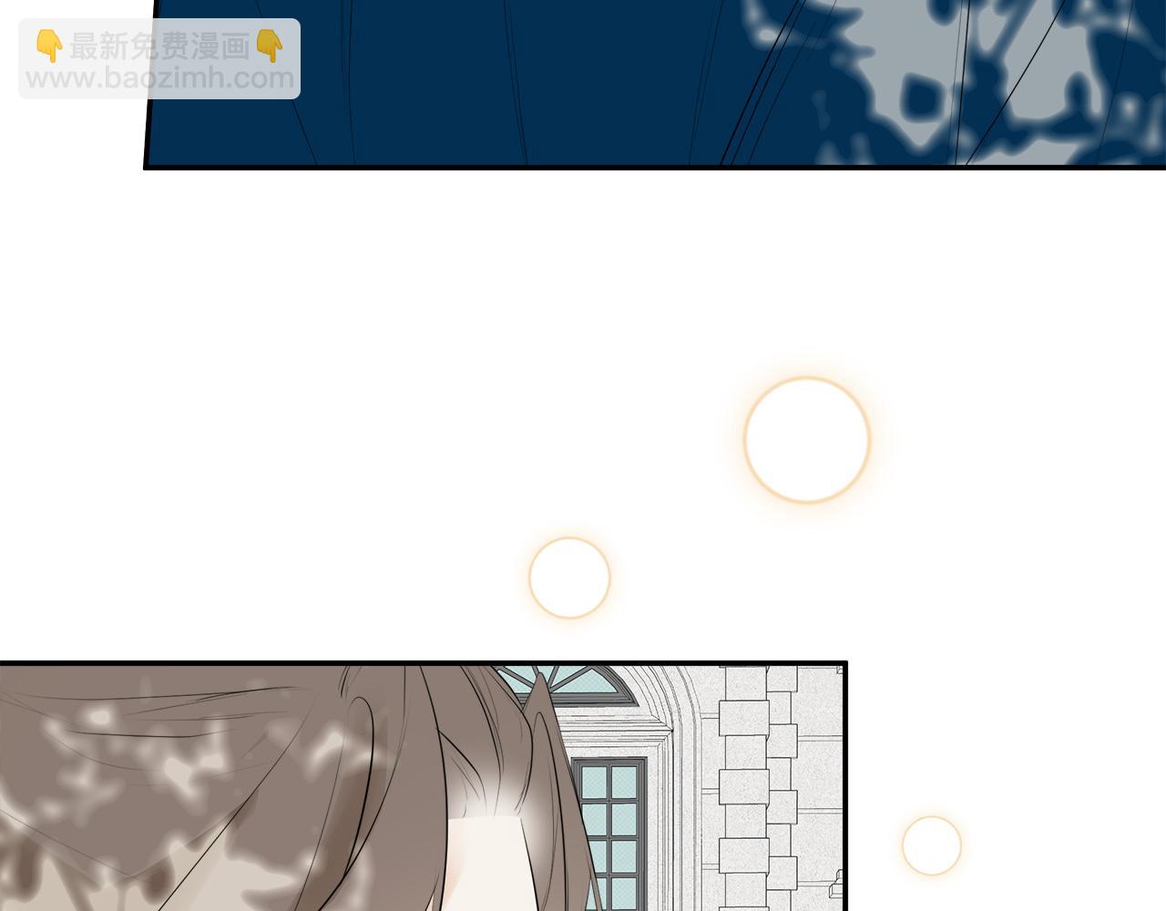 第25话 社交界是战场(1/4)-第25话